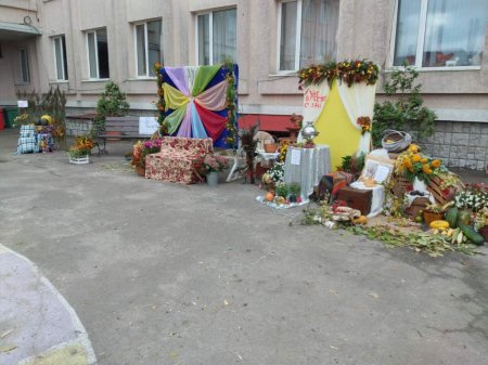 Фестиваль "Осінні фантазії"