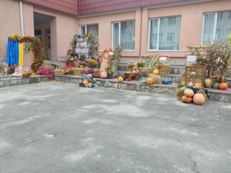 Фестиваль "Осінні фантазії"