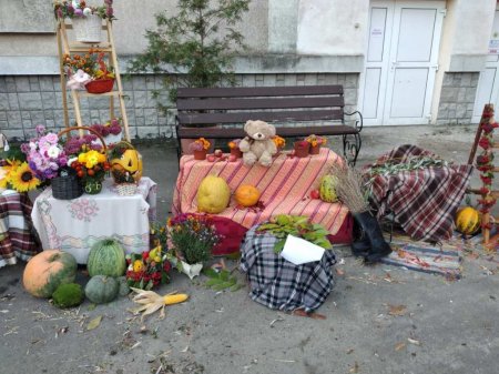 Фестиваль "Осінні фантазії"