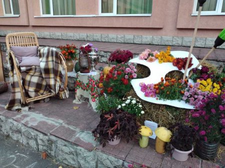 Фестиваль "Осінні фантазії"