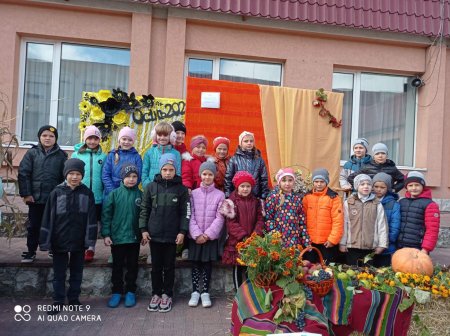 Осінній зорепад 