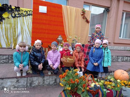 Осінній зорепад 