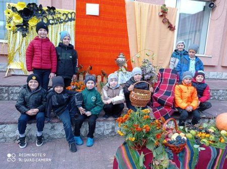 Осінній зорепад 