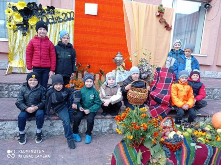 Осінній зорепад 