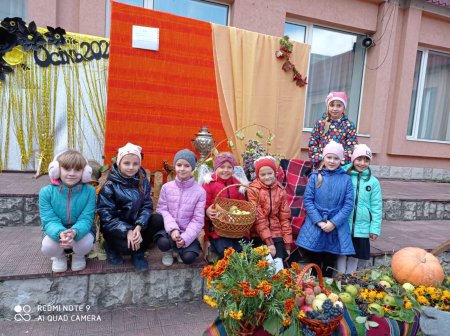 Осінній зорепад 
