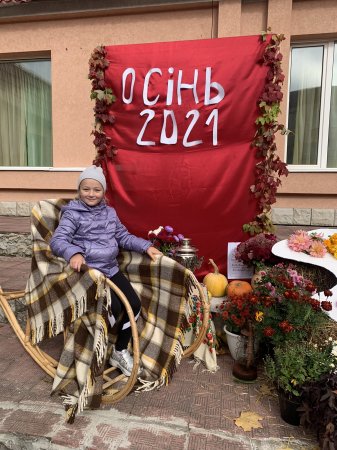 Осінній зорепад 
