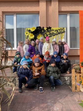 Осінній зорепад 