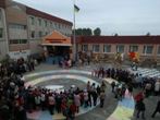 Привітання для вчителів Привітання для вчителів