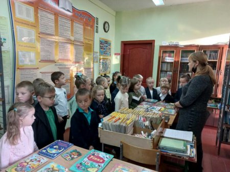 Знайомство зі шкільною бібліотекою