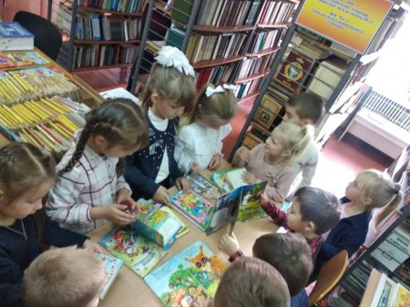 Знайомство зі шкільною бібліотекою