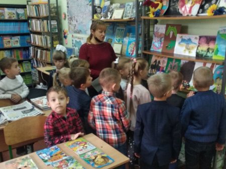 Знайомство зі шкільною бібліотекою