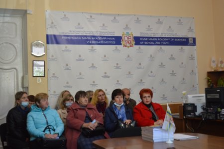 Налагодження співпраці