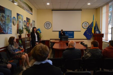Налагодження співпраці