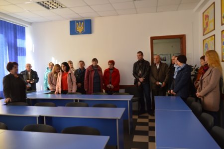 Налагодження співпраці