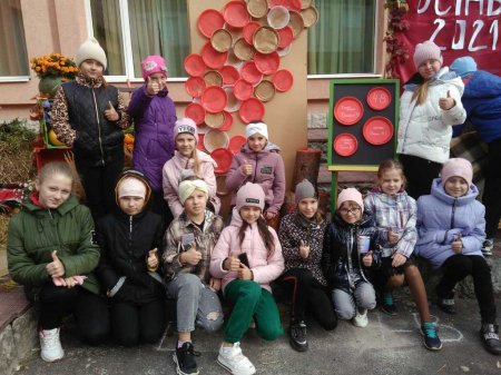 Осінні фантазії
