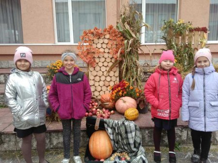 Осінні фантазії