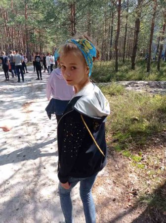 День здоров'я