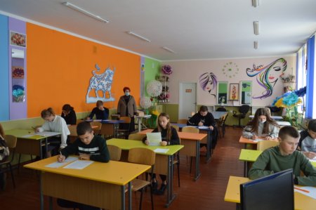 Олімпіада з англійської