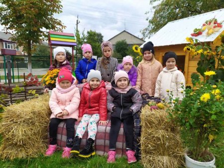 Осінні фантазії