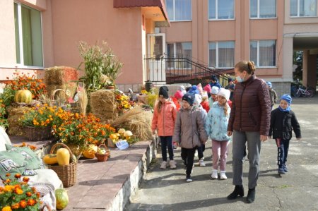 Осінні фантазії 
