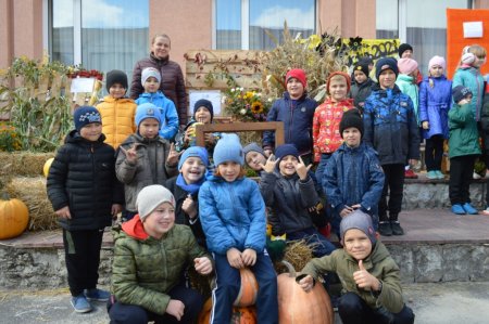Осінні фантазії 