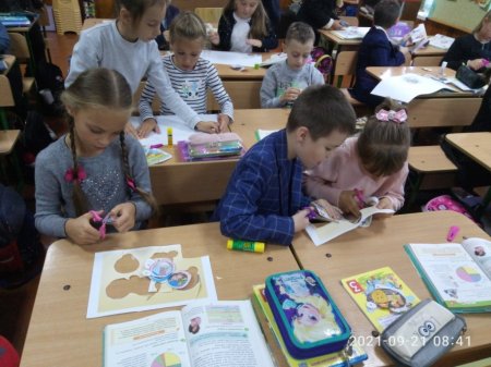 Шкільні будні 