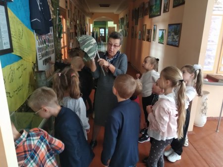 Екскурсія до музею