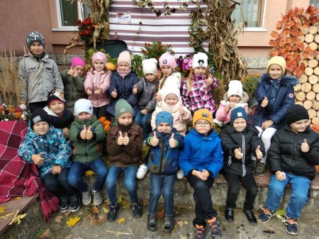 Осінні фантазії