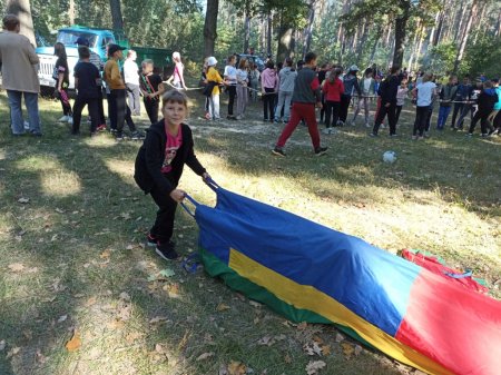 День здоров'я