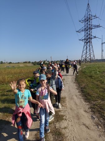 День здоров'я