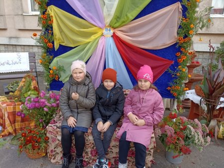 Осінні фантазії