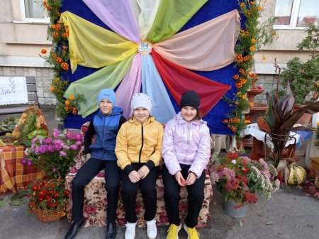 Осінні фантазії