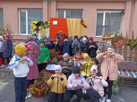 Осінні фантазії