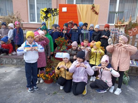Осінні фантазії