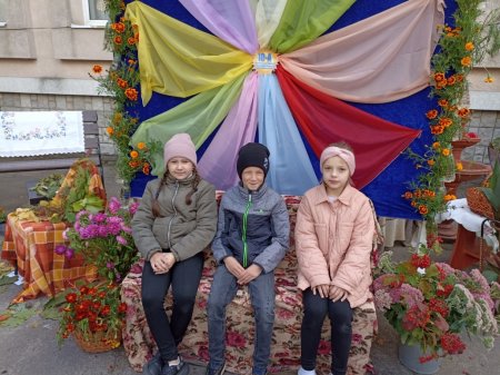 Осінні фантазії