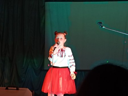 Осінній зорепад