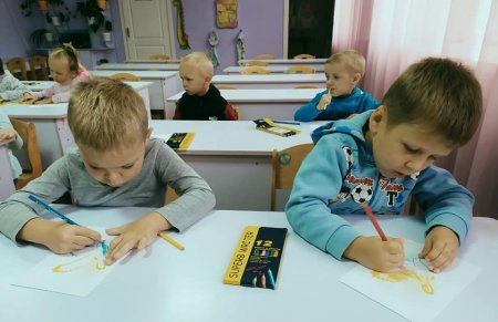 Міжнародний день миру