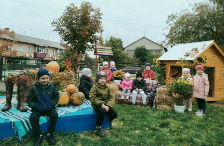 Осінні фантазії