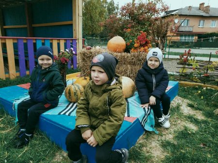 Осінні фантазії