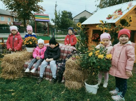Осінні фантазії