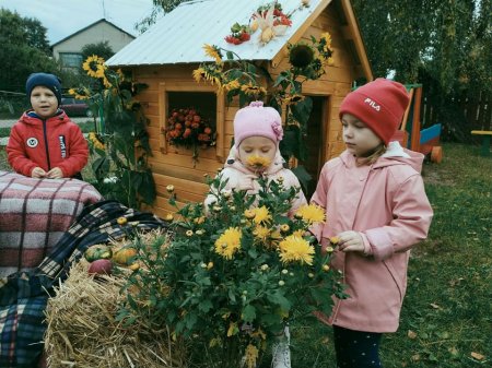 Осінні фантазії