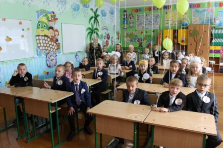 1  вересня 2021