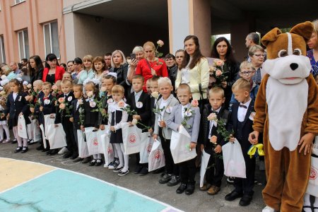 1  вересня 2021