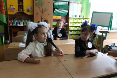 1  вересня 2021