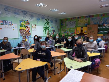 Батьківські збори