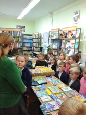 Знайомство з бібліотекою