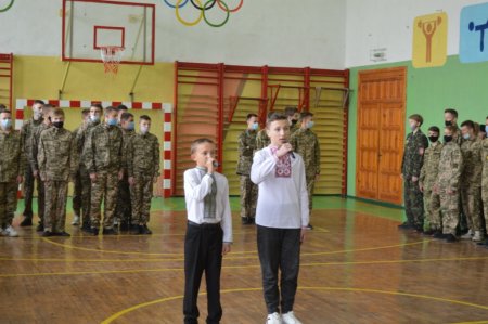 Посвята в учні  військово-спортивного профілю