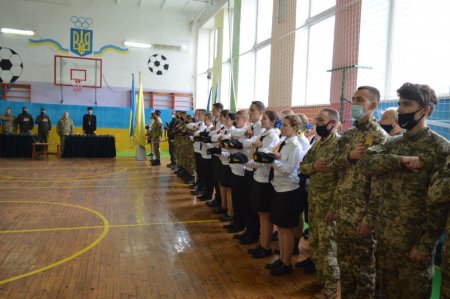Посвята в учні  військово-спортивного профілю