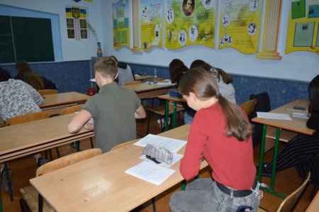 ОЛІМПІАДА З ГЕОГРАФІЇ І ПОЛЬСЬКОЇ МОВИ