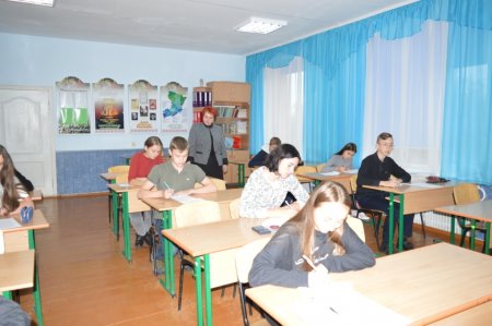 ОЛІМПІАДА З ГЕОГРАФІЇ І ПОЛЬСЬКОЇ МОВИ